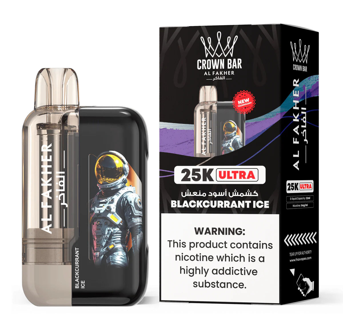 Al Fakher Ultra 25000 Disposable Vape | Bigger Puffs Kit